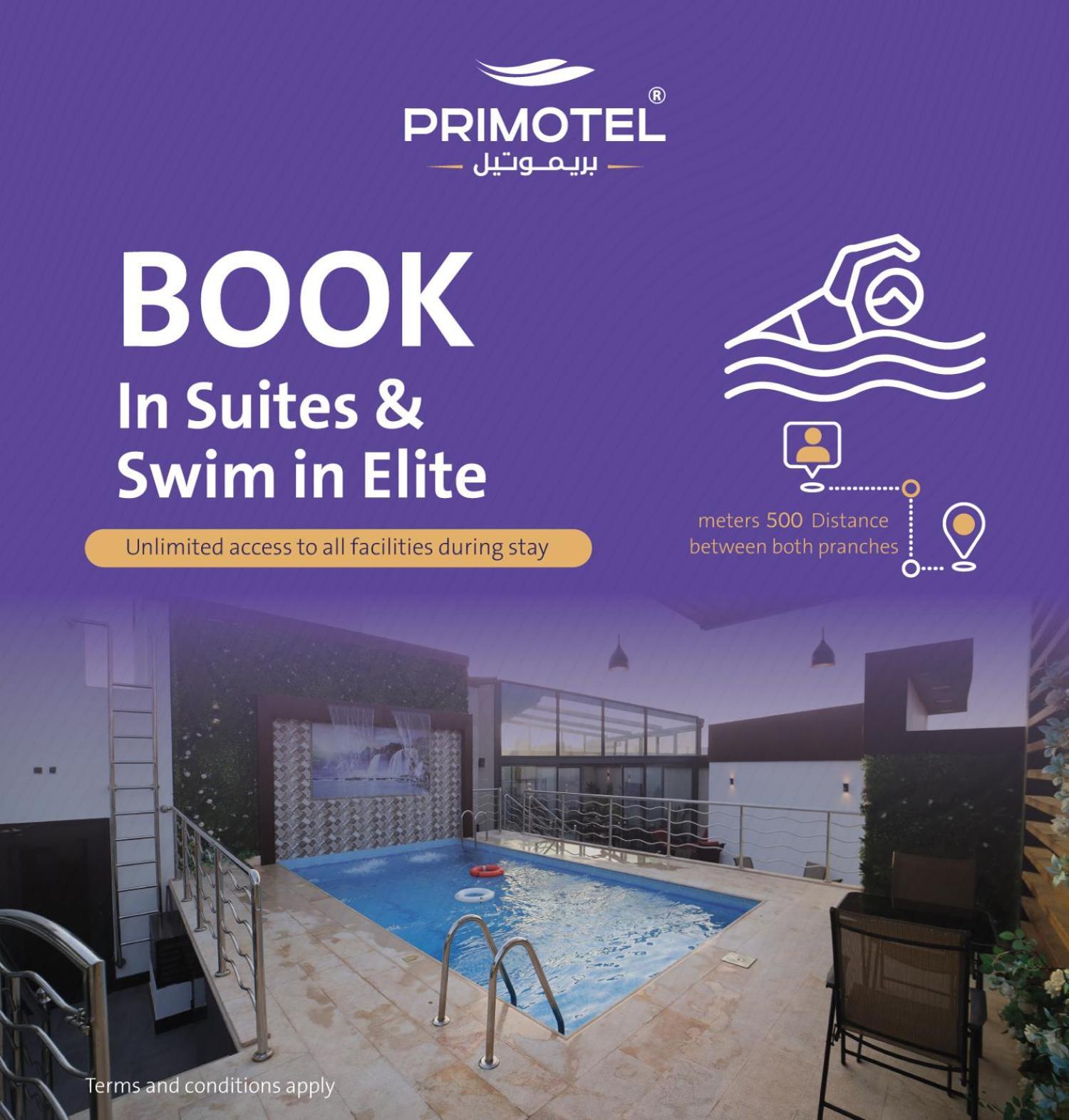 Primotel Suites As Salamah ジェッダ エクステリア 写真